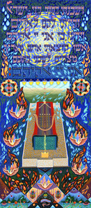 2003 022 1