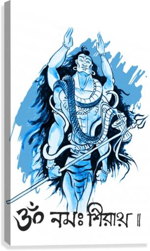 Sketch of Hindu Famous God Lord Shiva Editable Outline Illustration Stock  Vector - Illustration of editable, gods: 223809737